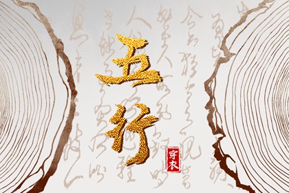 传统日历黄历_选日子日历_生肖日历查询_日历2026年查询_农历风俗日历