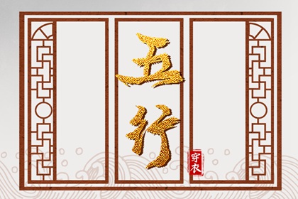 择吉皇历 皇历择吉 皇历 老皇历查询